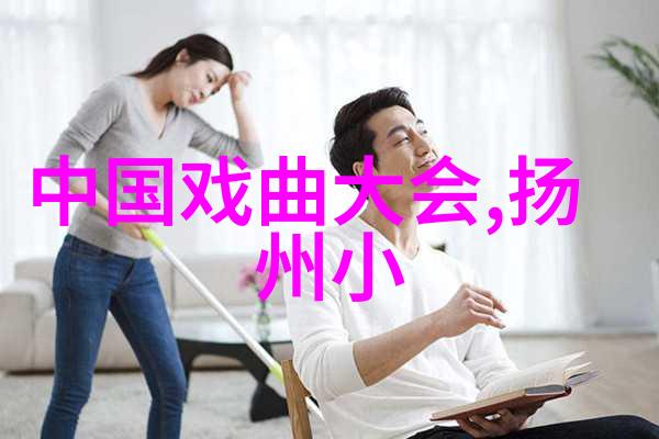 关于经典喜剧三人行不行演出取消的公告