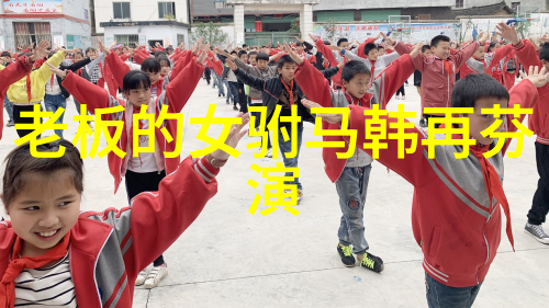 黄梅戏演员王霞介绍
