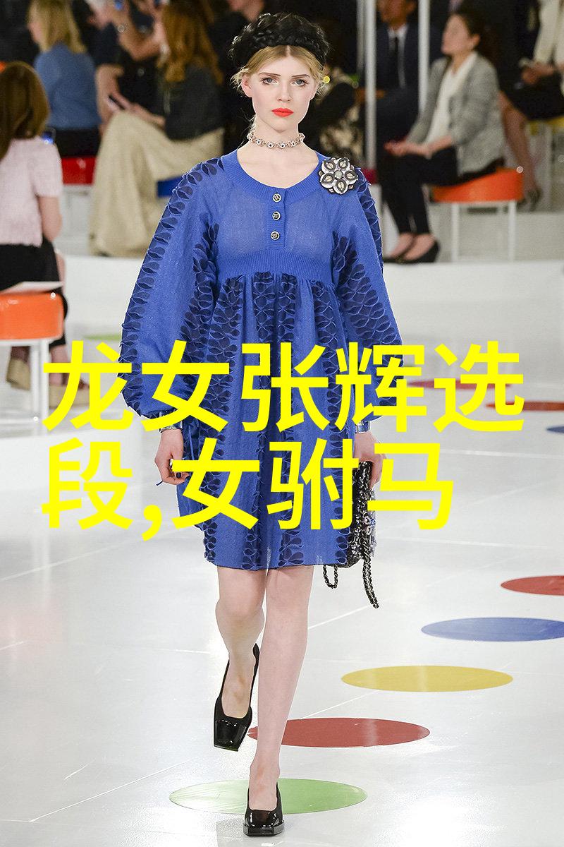 黄梅戏大眼睛的期盼
