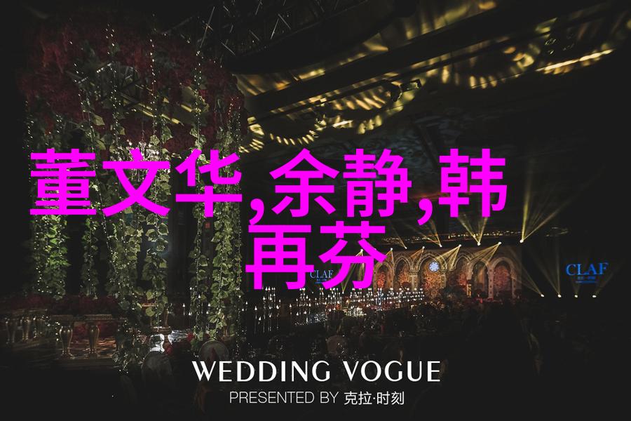 黄梅戏演员熊东旭介绍