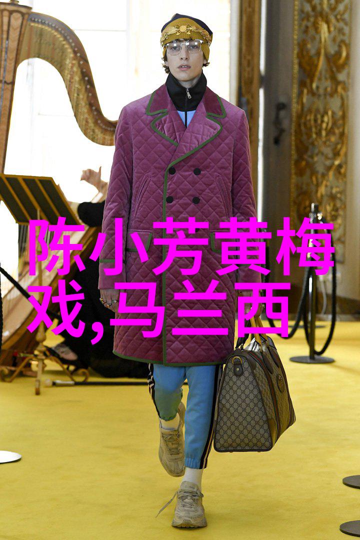 孙怀仁 黄梅戏旦行演员黄梅戏导演工作者 孙怀仁