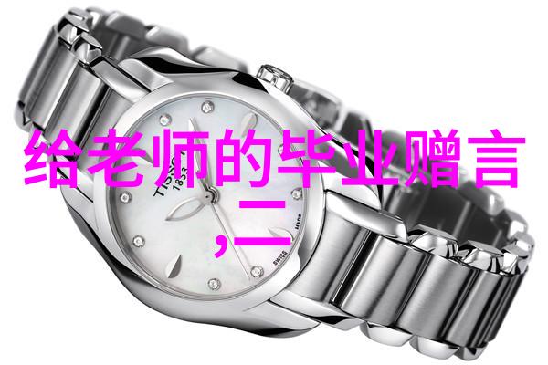 黄梅戏逆火-黄梅戏经典传统剧目介绍