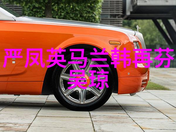 黄梅戏名家吴琼