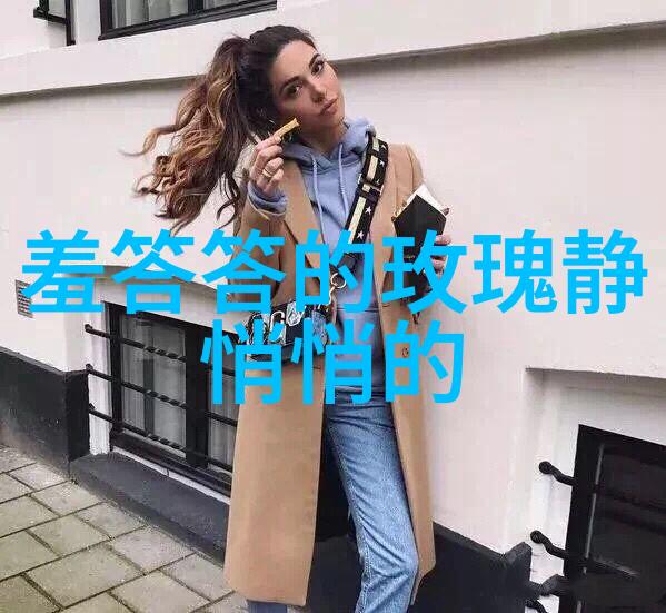 黄梅戏秋千架