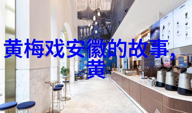 安徽省黄梅戏剧院第四期戏曲培训班开班倒计时啦