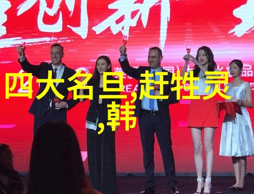 黄梅戏演员曹祝来介绍
