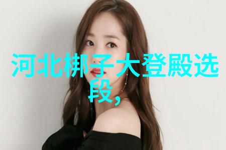 你们知道黄梅戏的历史吗