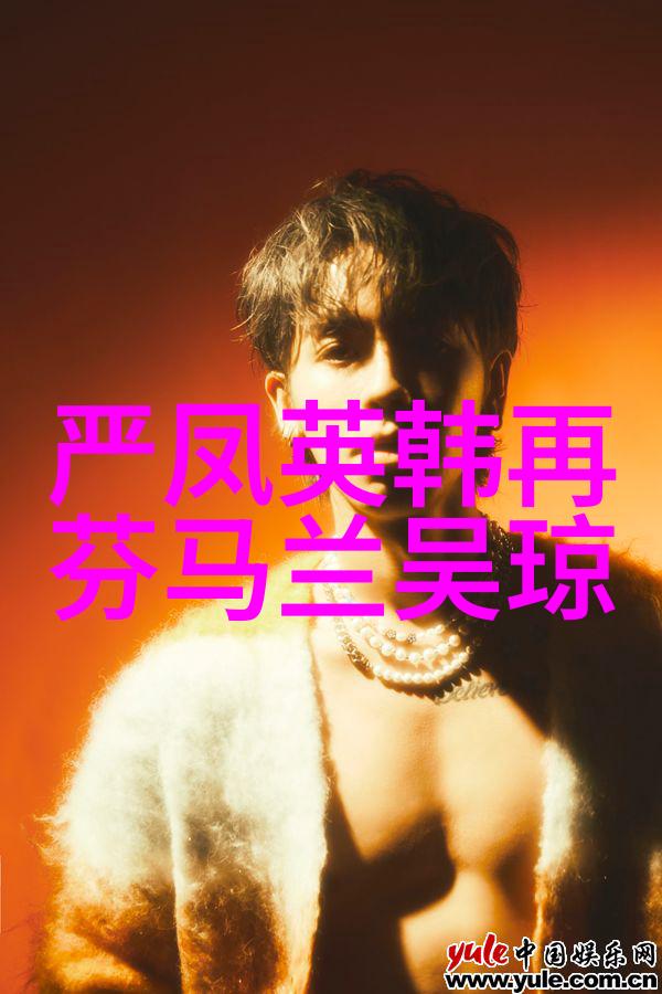 黄梅戏演员江敏介绍