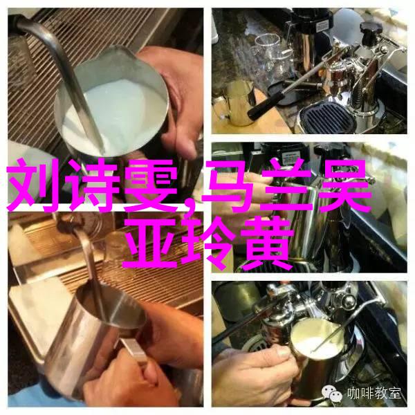 黄梅戏演员王梦君介绍