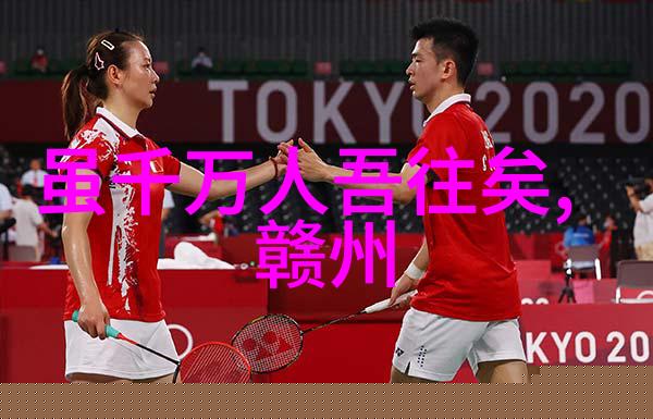 新创黄梅戏青山鉴慰问市民