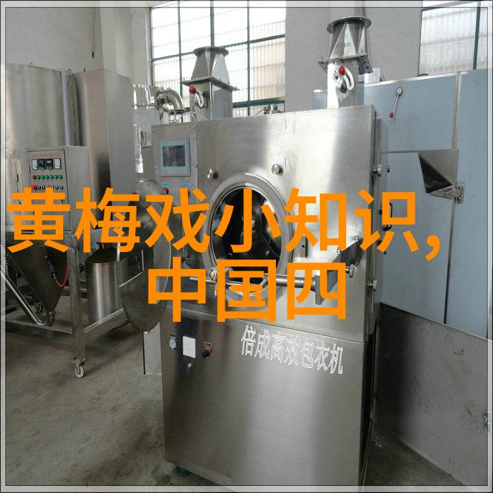 专业戏曲造型摄影来安徽省黄梅戏剧院戏曲体验馆遇到另一个自己