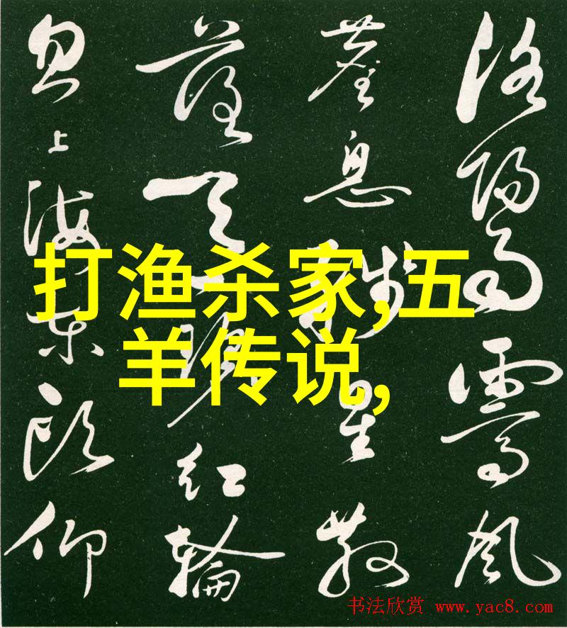 黄梅戏的发展第一阶段