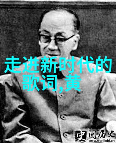 黄梅戏剧种简介
