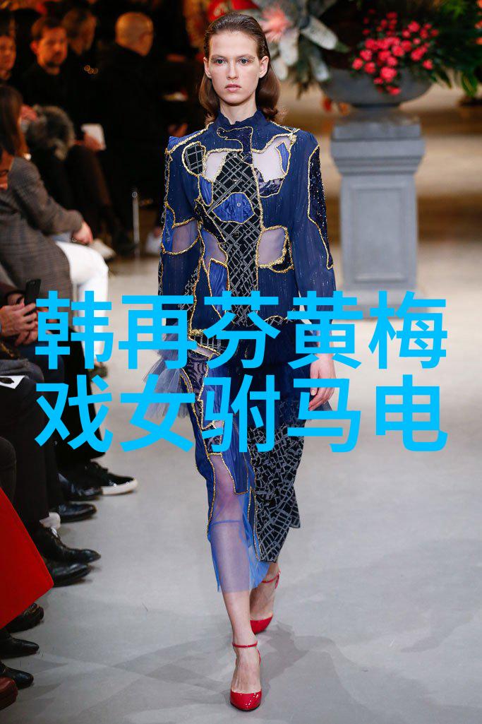 黄梅戏演员潘玲玲介绍