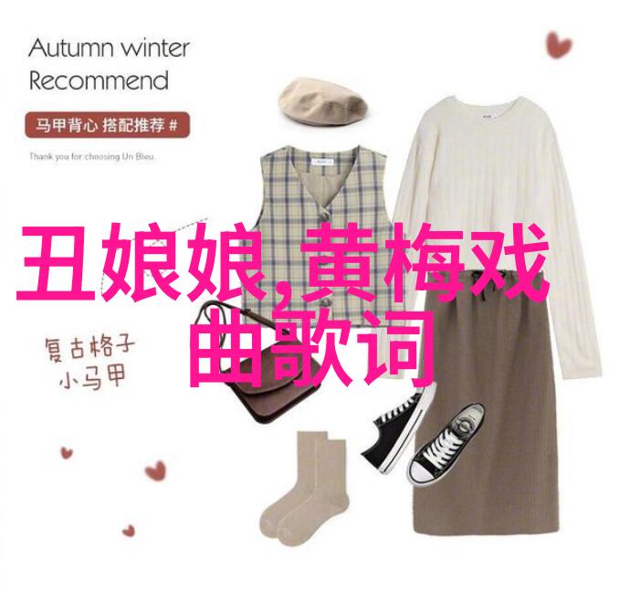 黄梅戏名家涂小勇